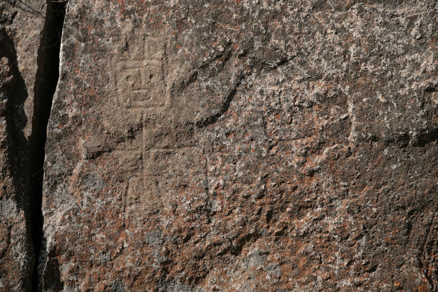 Pernocte astronómico · El Palqui — imagen 2